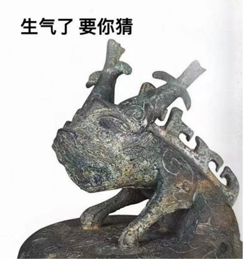 6751c73d93c03.jpg