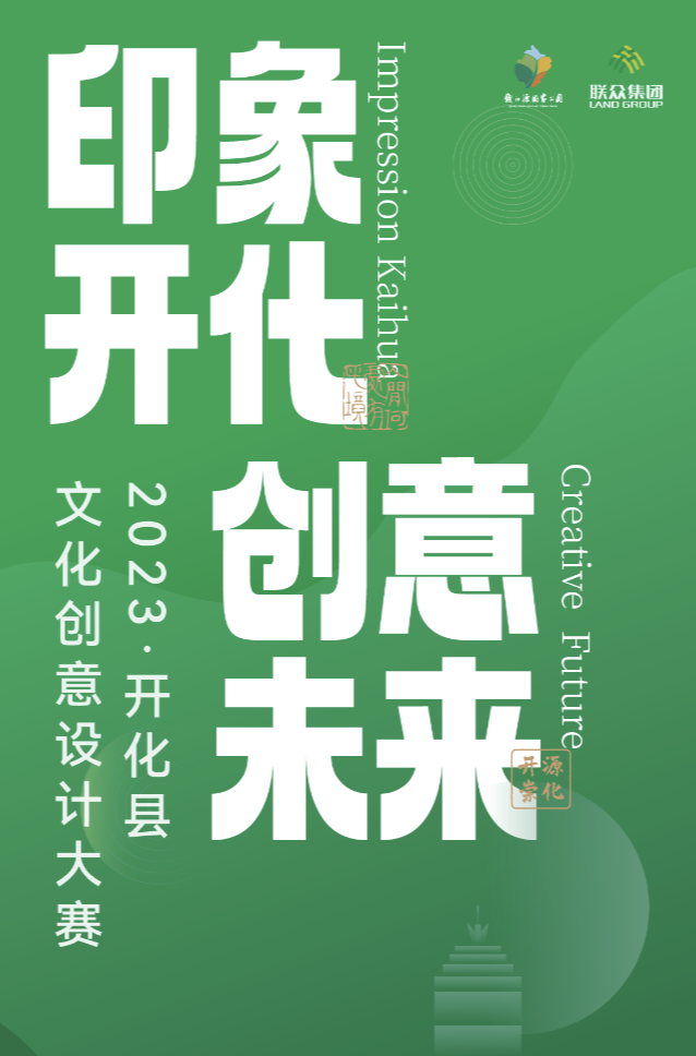 655c8f8f2a737.png