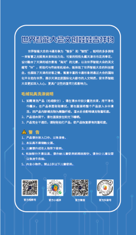 62610fd430775.png