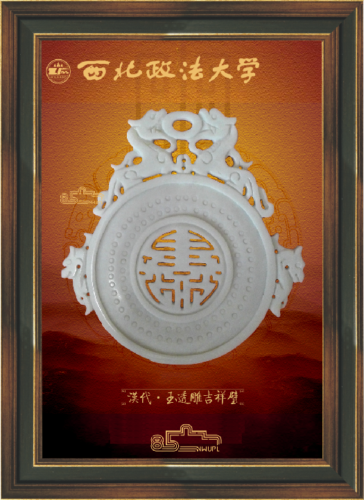 6374d05d96c12.png