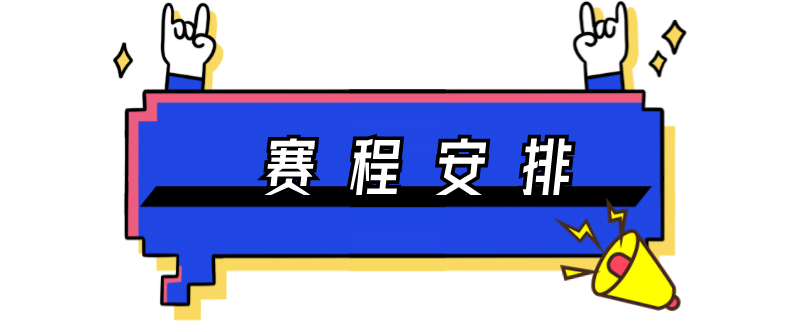 65221310b13b2.png
