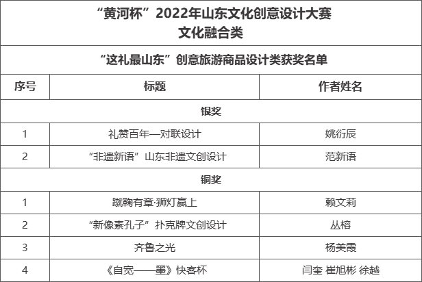 63ece033d754a.jpg