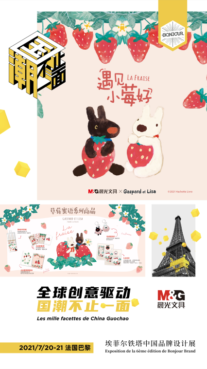 60f90c57ed2a4.png