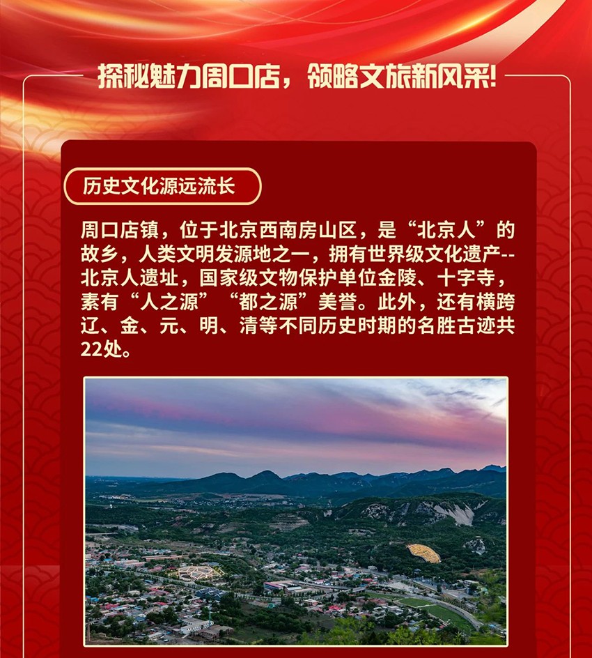 67b488d54ccda.jpg