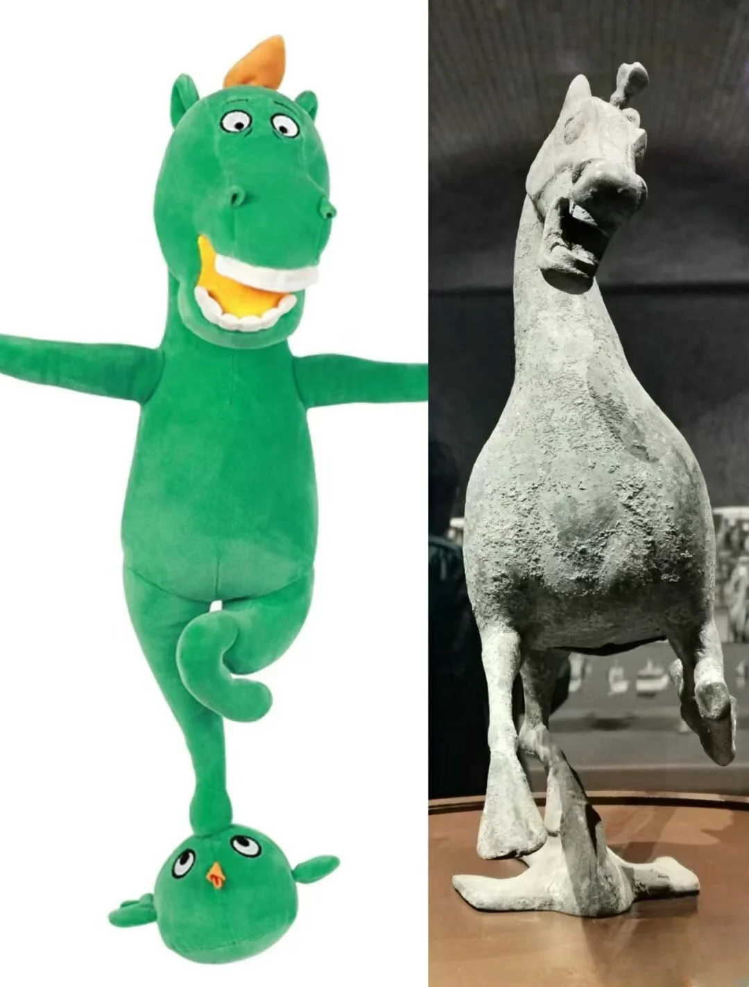66b07fb782959.png