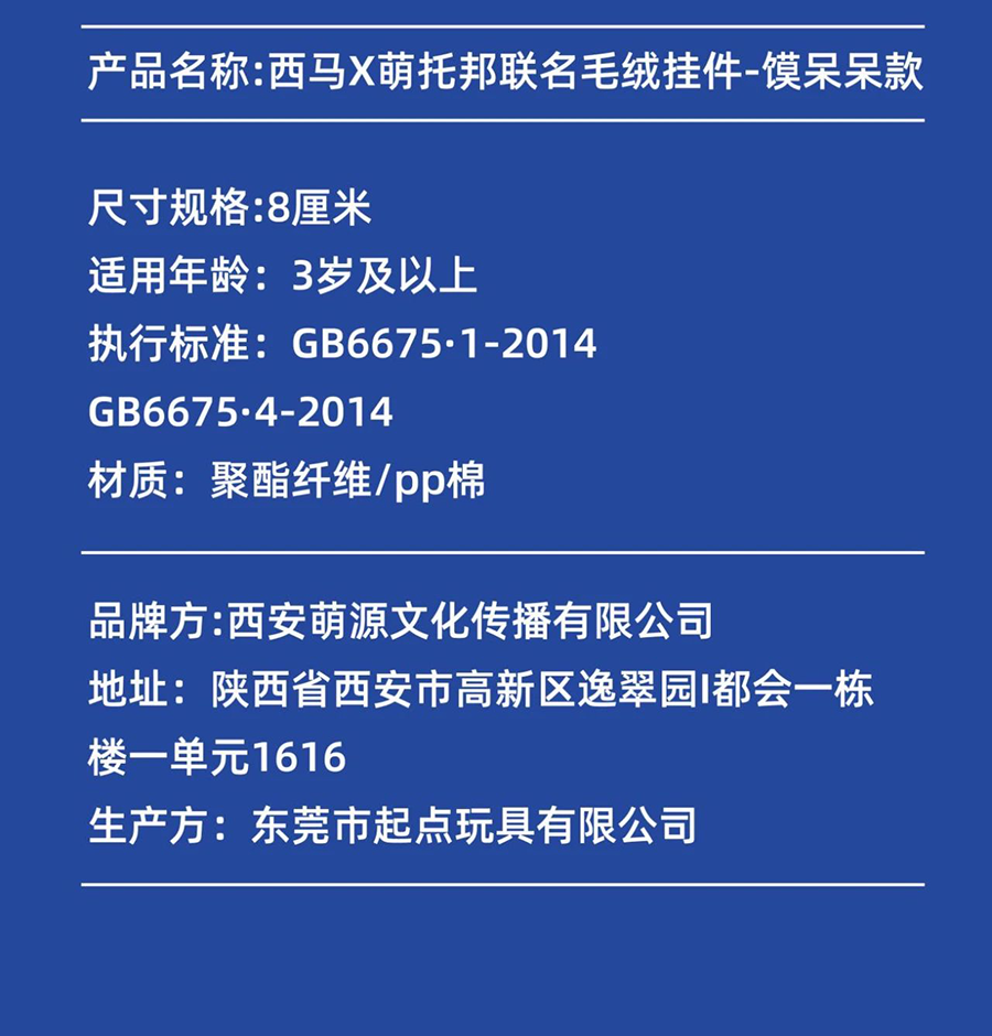 670a1a8633045.png