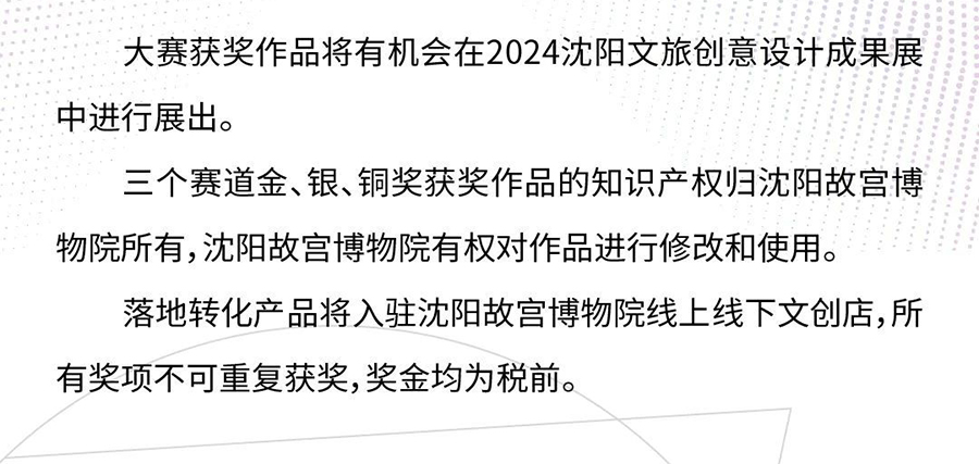 66e148edb7a2d.jpg