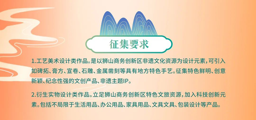 654dcd7aa5318.png