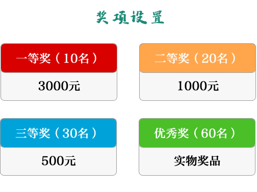 646b35fd7c320.png
