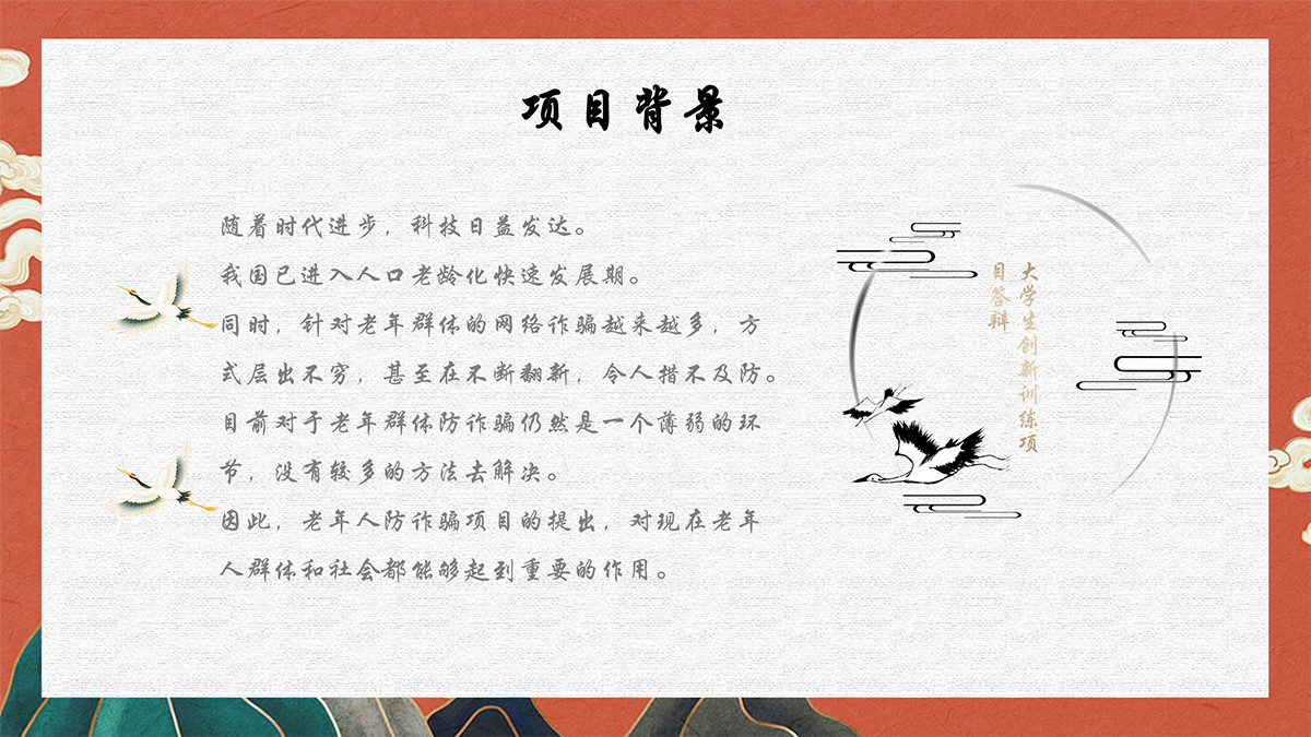 645c89cb57817.jpg