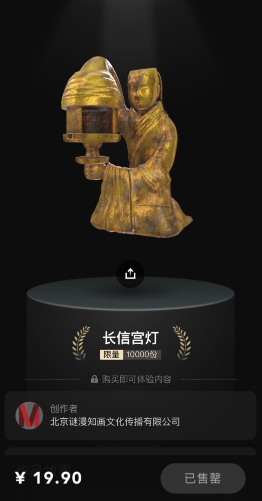 61e0195c327f0.png
