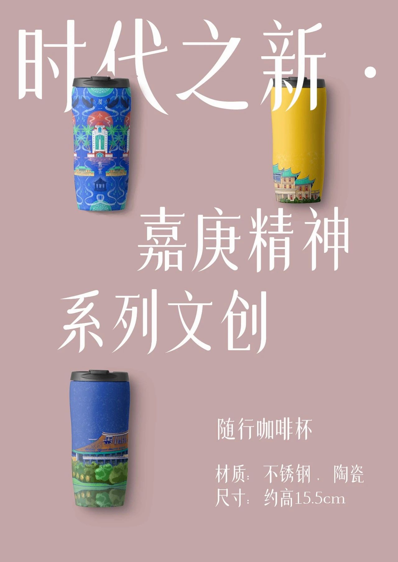 66acc5e22f039.jpg