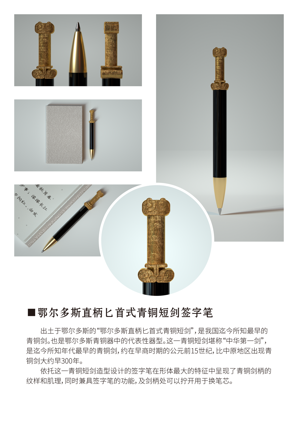 626a646708288.png