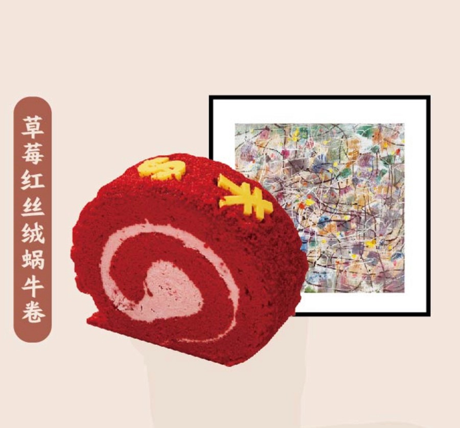 65e06826cb1be.jpg