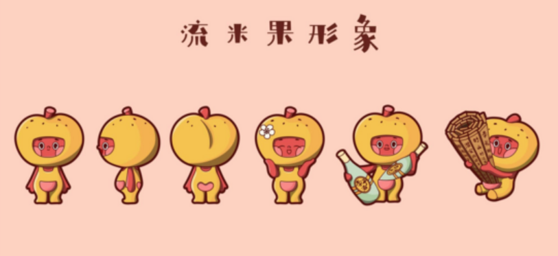 60ab792cc5c33.png