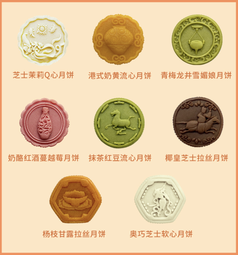 62f9f619a9e63.png