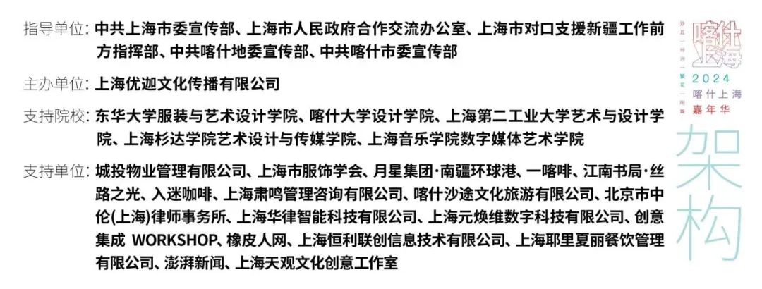 66cd6a0d80e69.jpg