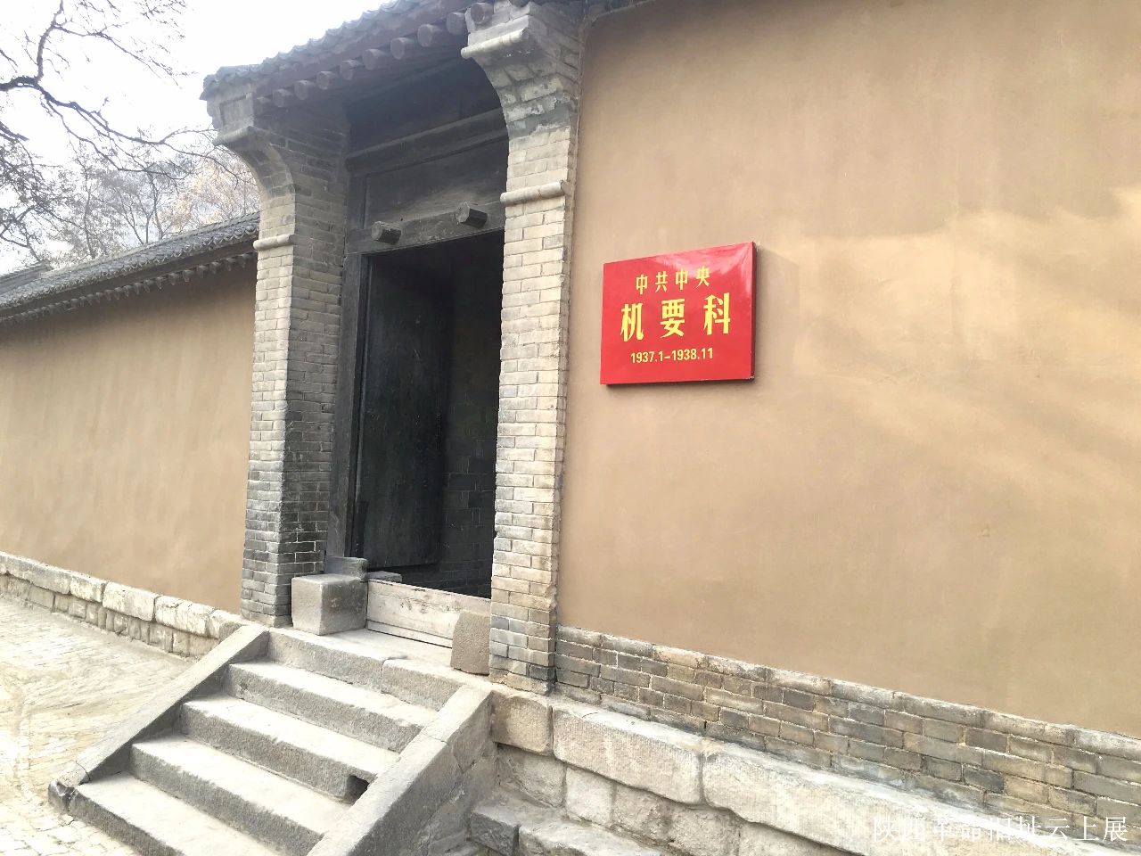 666abf90b1447.jpg