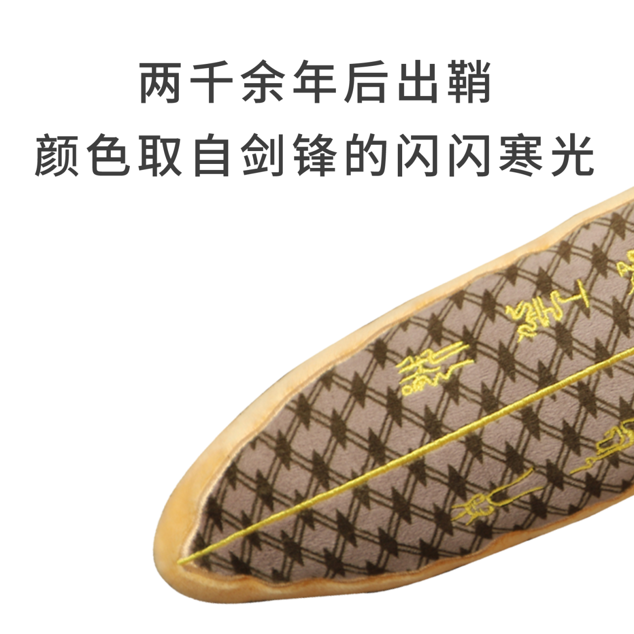 6662796fec577.png