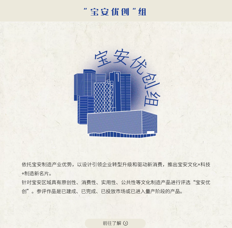 6684cdadac550.png