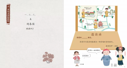5ff55d9725ee7.png