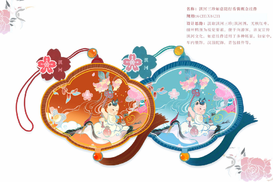 640aa097a2db3.png