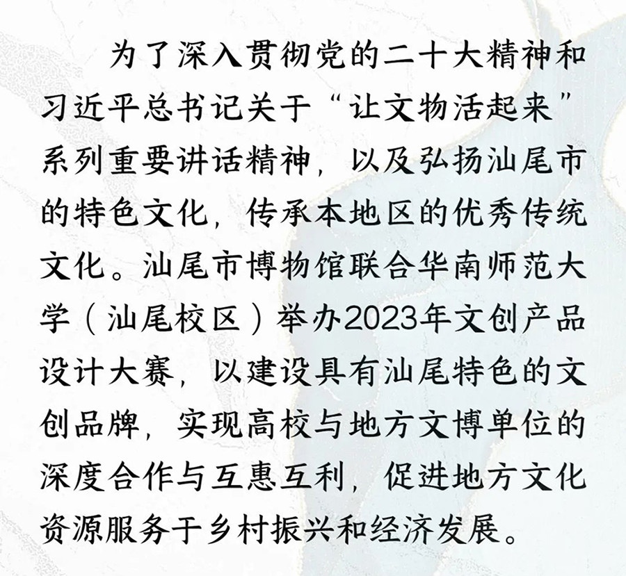 644b4ec0d62fe.jpg