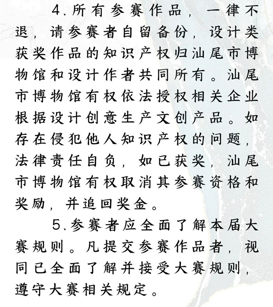 644b4ee4c8224.jpg