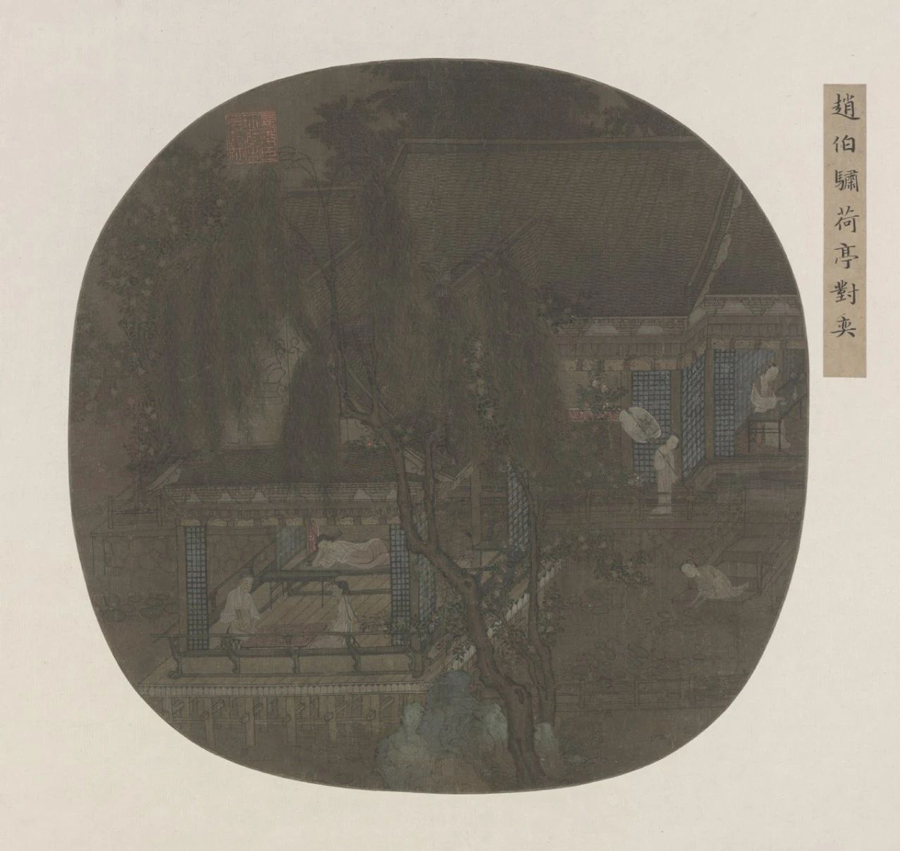 6114e726c16a2.png