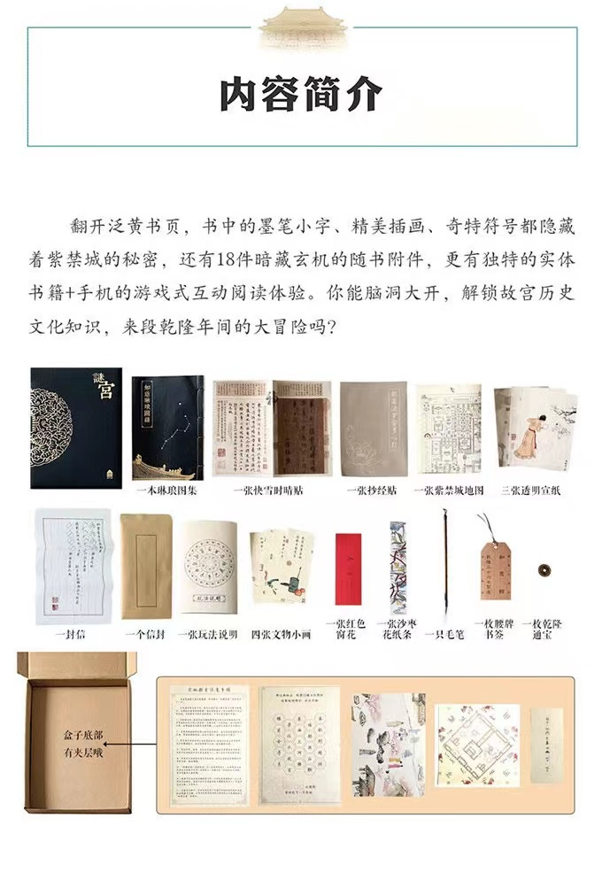 61a487dbbde54.png