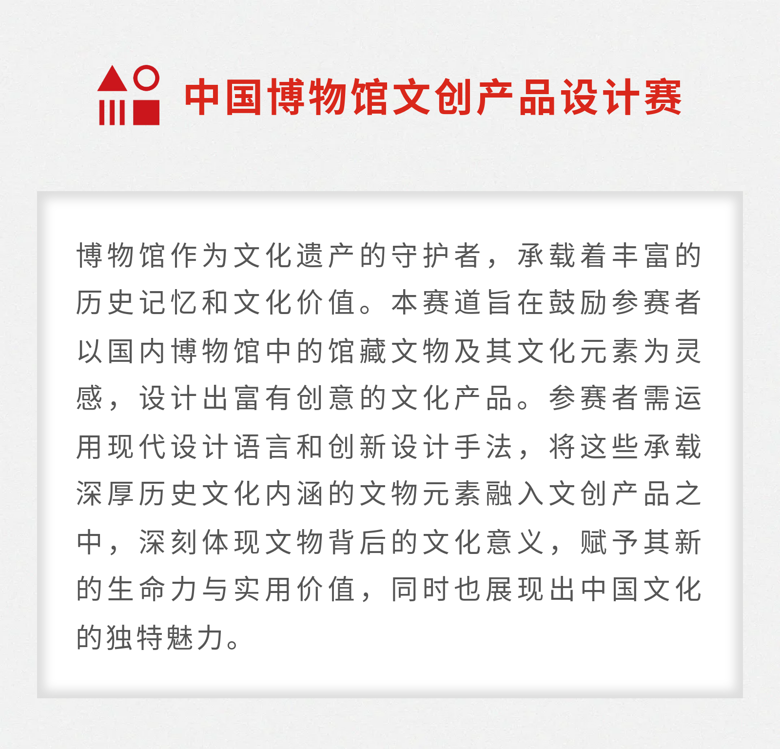 67aca586d03cf.png