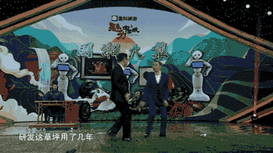 5e0f0515c1975.gif