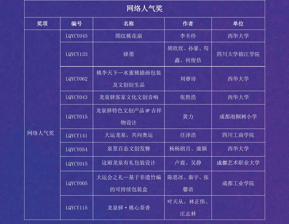 62cf9842e9037.jpg