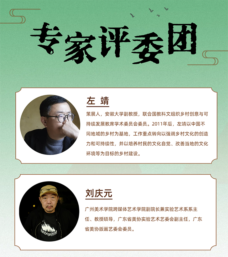 6780872a6caa1.png