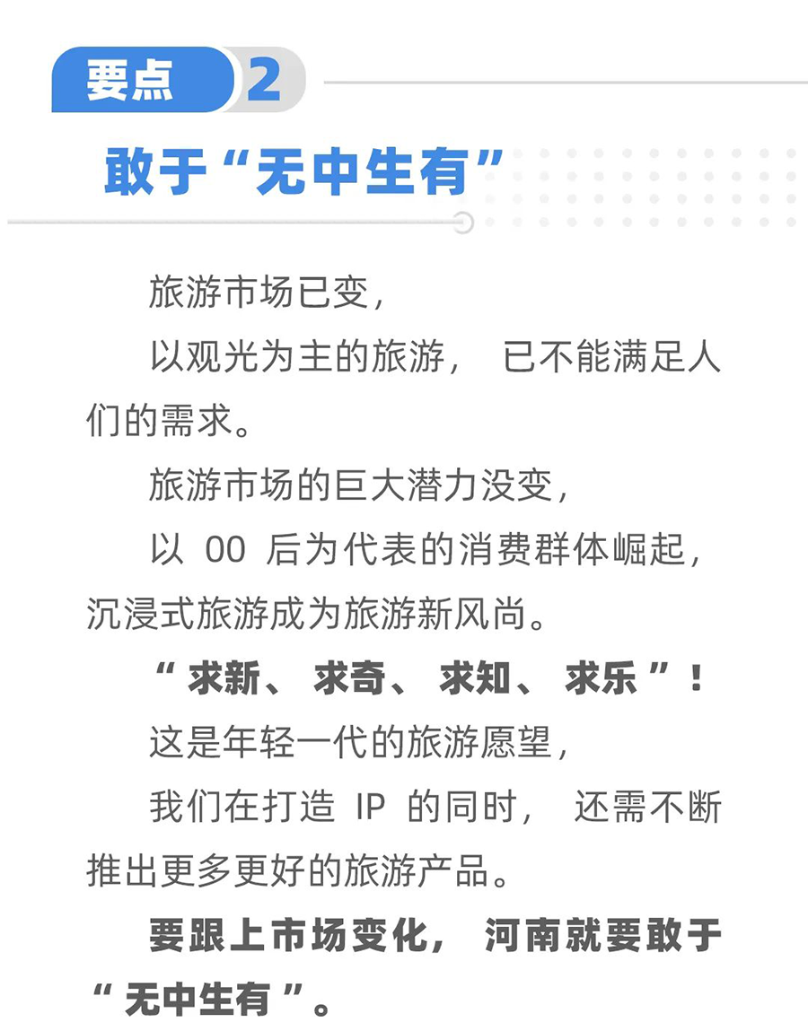 64a3b03ada789.png
