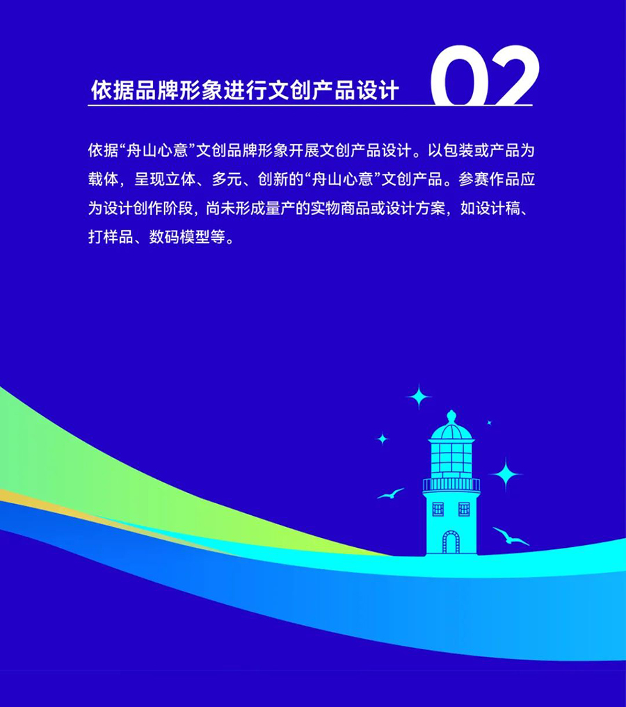66dea5022717f.jpg