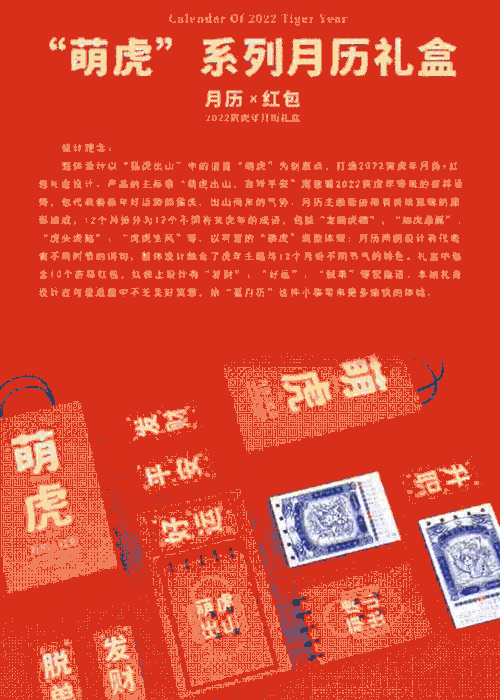 61e013ce81595.gif