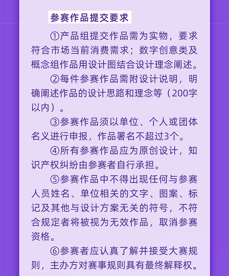 6316c84091ac7.png