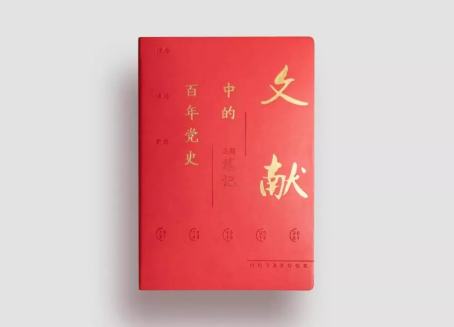 5fc4bcd418c9d.png