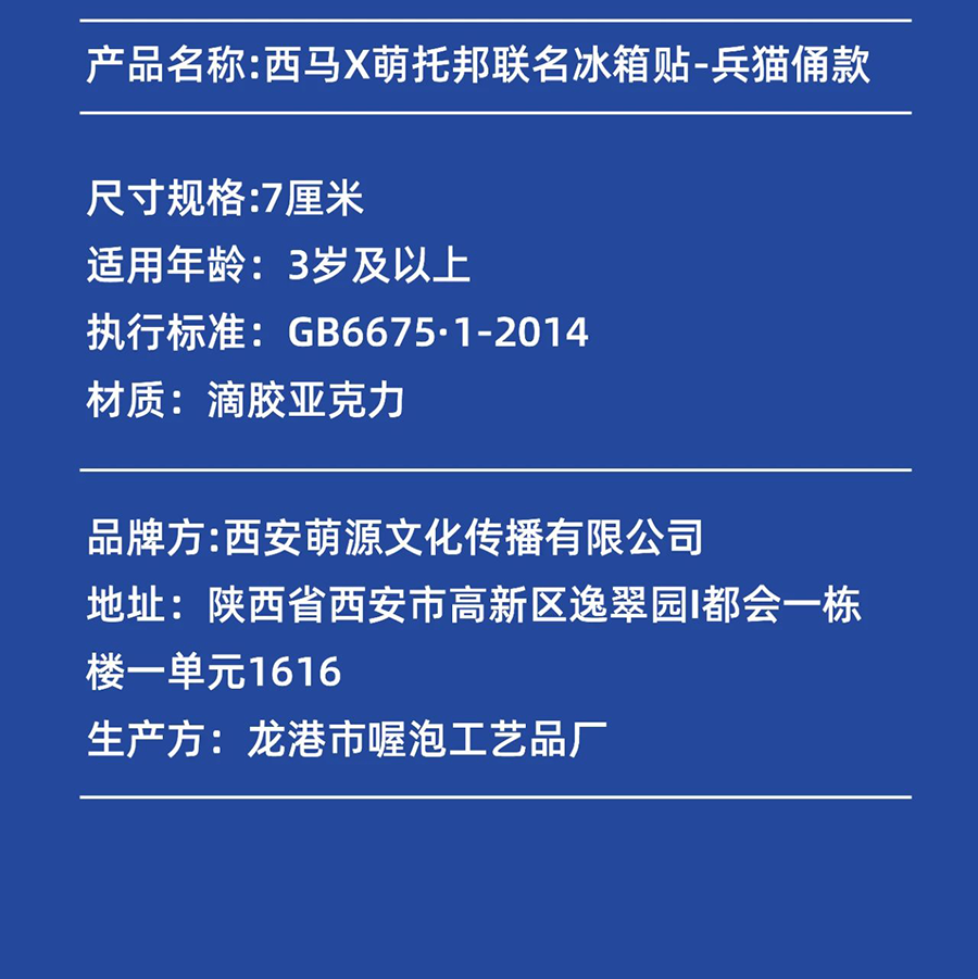 670a1a4e79f5d.png