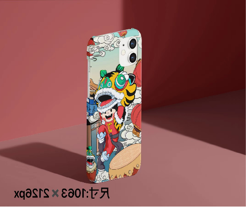 6507ebf75ca76.png