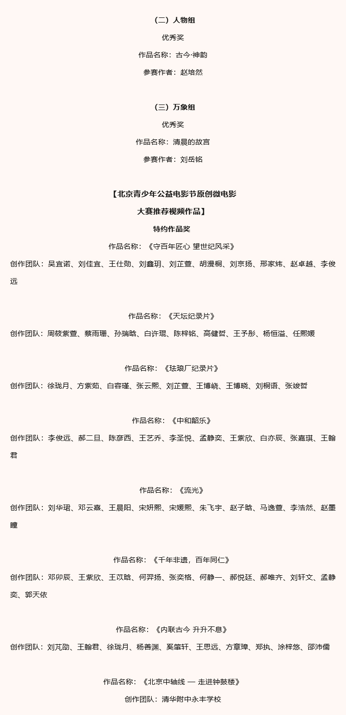 658aa078ed227.jpg