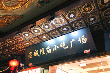 5f31213fbe710.gif
