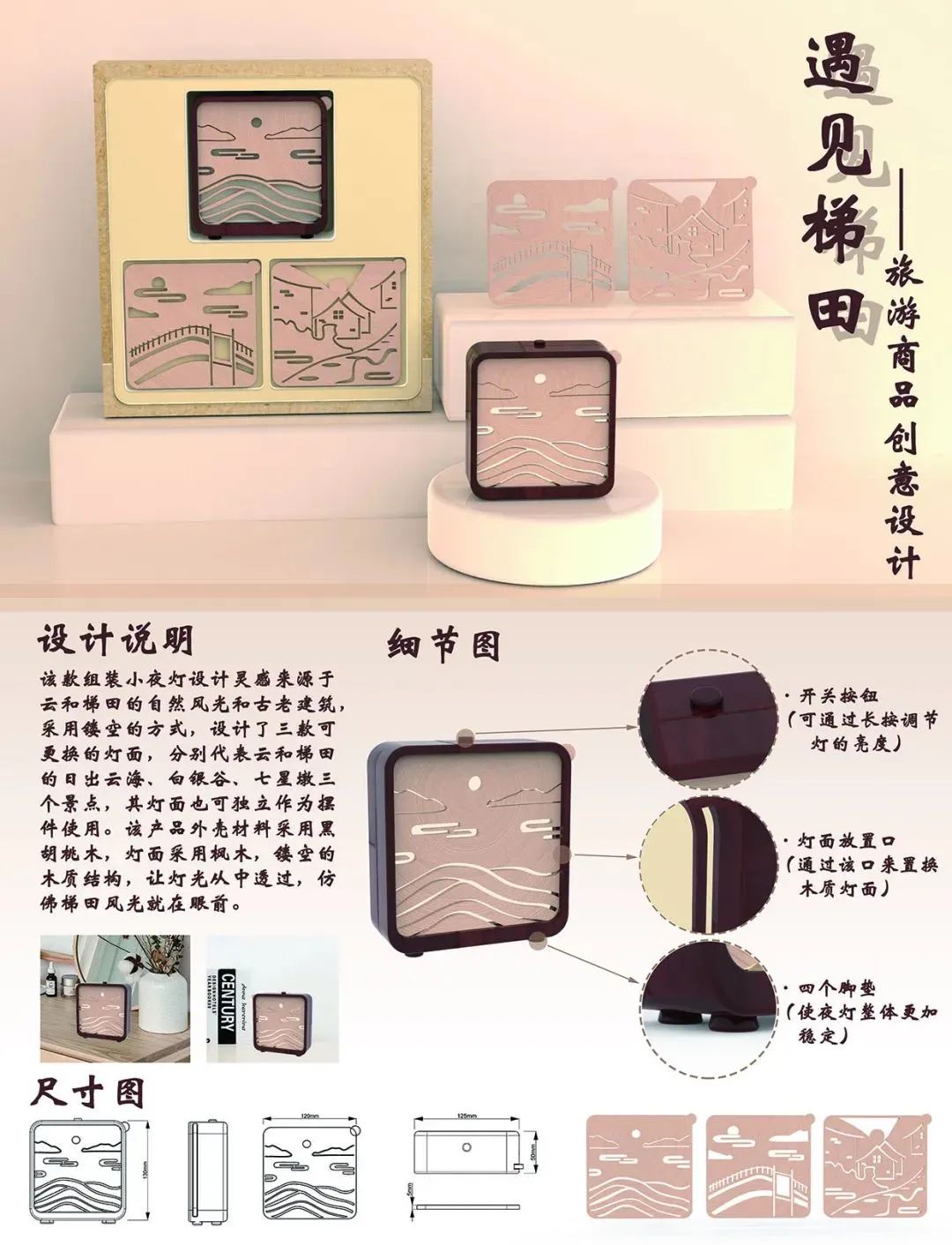 61a8756c37f46.jpg