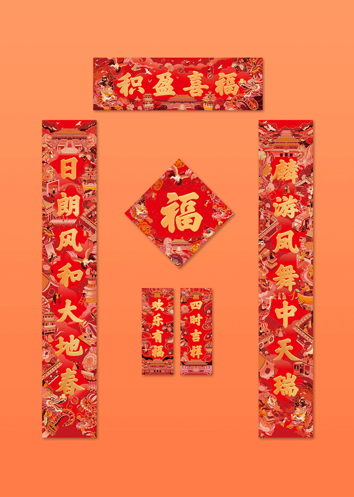 5fffcbc28007a.jpg