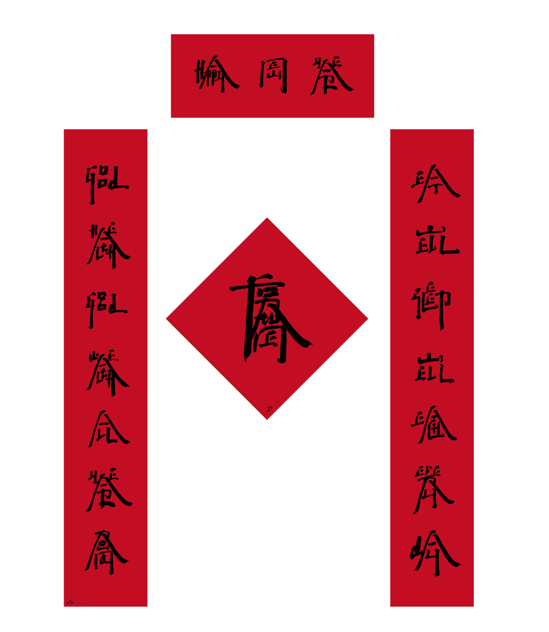 61bafa21d02c5.png