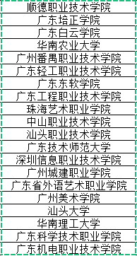 641bc05bbff94.png