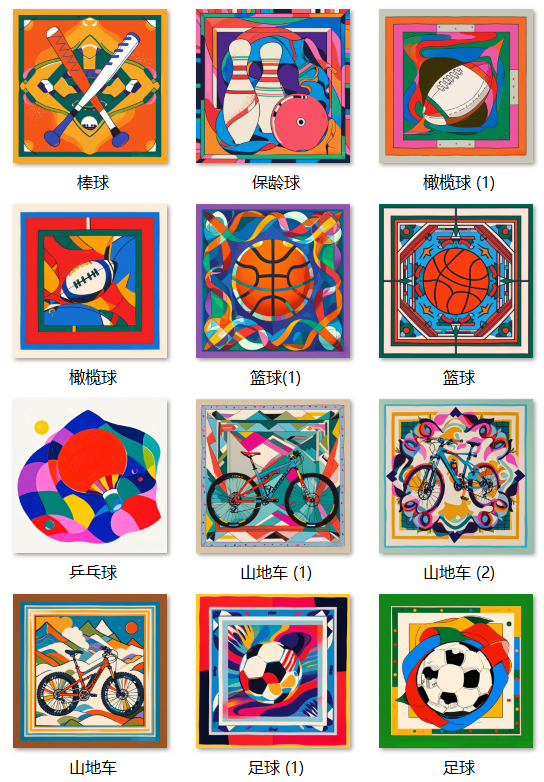 6768c95ca86ec.png