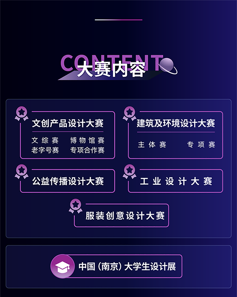 65309fabcb932.png