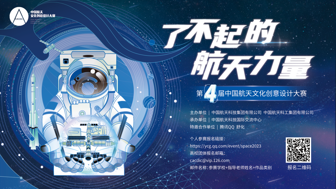 644a2511ac6c0.png